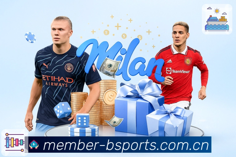 B体育APP 封面图